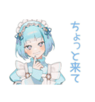 天使ちゃんのお誘い♡日常（個別スタンプ：23）