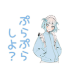 天使ちゃんのお誘い♡日常（個別スタンプ：24）