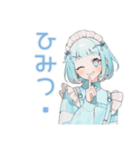 天使ちゃんのお誘い♡日常（個別スタンプ：27）
