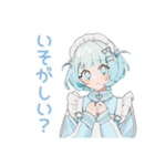 天使ちゃんのお誘い♡日常（個別スタンプ：28）
