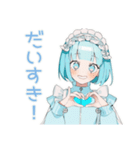 天使ちゃんのお誘い♡日常（個別スタンプ：30）