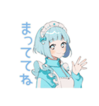 天使ちゃんのお誘い♡日常（個別スタンプ：31）