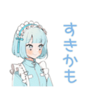 天使ちゃんのお誘い♡日常（個別スタンプ：33）
