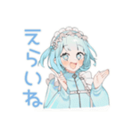 天使ちゃんのお誘い♡日常（個別スタンプ：35）