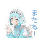 天使ちゃんのお誘い♡日常（個別スタンプ：36）