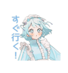 天使ちゃんのお誘い♡日常（個別スタンプ：37）