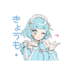 天使ちゃんのお誘い♡日常（個別スタンプ：39）