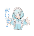 天使ちゃんのお誘い♡日常（個別スタンプ：40）