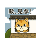 お城と猫〜その1〜（個別スタンプ：1）