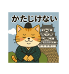 お城と猫〜その1〜（個別スタンプ：3）