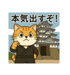 お城と猫〜その1〜（個別スタンプ：5）