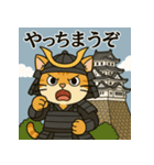 お城と猫〜その1〜（個別スタンプ：7）