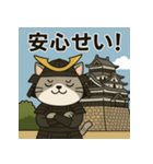 お城と猫〜その1〜（個別スタンプ：11）
