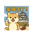 お城と猫〜その1〜（個別スタンプ：14）