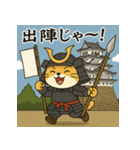 お城と猫〜その1〜（個別スタンプ：16）