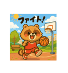 バスケットチームぽんぽこ（個別スタンプ：1）