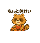 バスケットチームぽんぽこ（個別スタンプ：9）