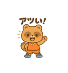 バスケットチームぽんぽこ（個別スタンプ：13）