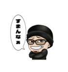 ニコちんスタンプ2（個別スタンプ：8）