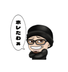 ニコちんスタンプ2（個別スタンプ：11）