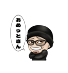 ニコちんスタンプ2（個別スタンプ：16）