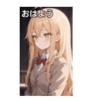 金髪ロングストレートの憂い（個別スタンプ：1）