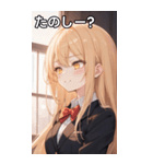 金髪ロングストレートの憂い（個別スタンプ：2）