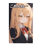金髪ロングストレートの憂い（個別スタンプ：3）