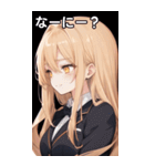金髪ロングストレートの憂い（個別スタンプ：4）