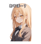 金髪ロングストレートの憂い（個別スタンプ：5）