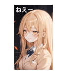 金髪ロングストレートの憂い（個別スタンプ：8）