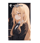 金髪ロングストレートの憂い（個別スタンプ：10）
