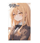 金髪ロングストレートの憂い（個別スタンプ：15）