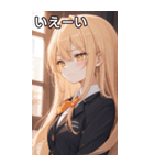 金髪ロングストレートの憂い（個別スタンプ：17）