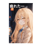 金髪ロングストレートの憂い（個別スタンプ：23）