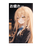 金髪ロングストレートの憂い（個別スタンプ：27）