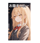 金髪ロングストレートの憂い（個別スタンプ：28）