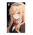 金髪ロングストレートの憂い（個別スタンプ：29）