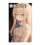 金髪ロングストレートの憂い（個別スタンプ：36）