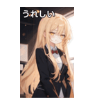金髪ロングストレートの憂い（個別スタンプ：37）