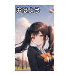 黒髪姫カットツインテールの優雅なほほえみ（個別スタンプ：1）
