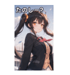 黒髪姫カットツインテールの優雅なほほえみ（個別スタンプ：2）
