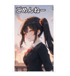 黒髪姫カットツインテールの優雅なほほえみ（個別スタンプ：3）