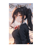 黒髪姫カットツインテールの優雅なほほえみ（個別スタンプ：4）