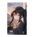 黒髪姫カットツインテールの優雅なほほえみ（個別スタンプ：6）