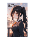 黒髪姫カットツインテールの優雅なほほえみ（個別スタンプ：8）