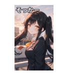 黒髪姫カットツインテールの優雅なほほえみ（個別スタンプ：10）
