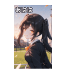 黒髪姫カットツインテールの優雅なほほえみ（個別スタンプ：11）
