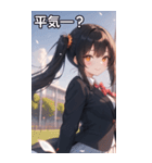 黒髪姫カットツインテールの優雅なほほえみ（個別スタンプ：12）