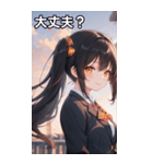 黒髪姫カットツインテールの優雅なほほえみ（個別スタンプ：13）